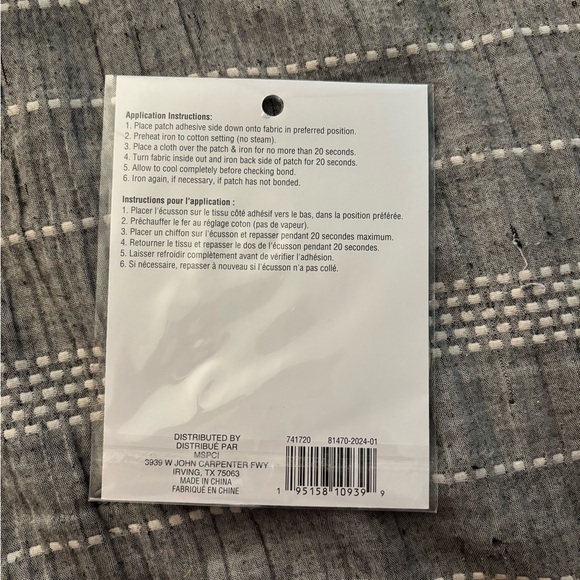 Disco patch - Picture 2 of 2